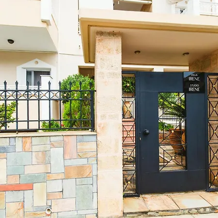 Irene, Lindos 10 Mins, 4 Mins